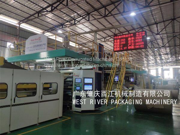 Corrugated Cardboard Production Line Corrugators40