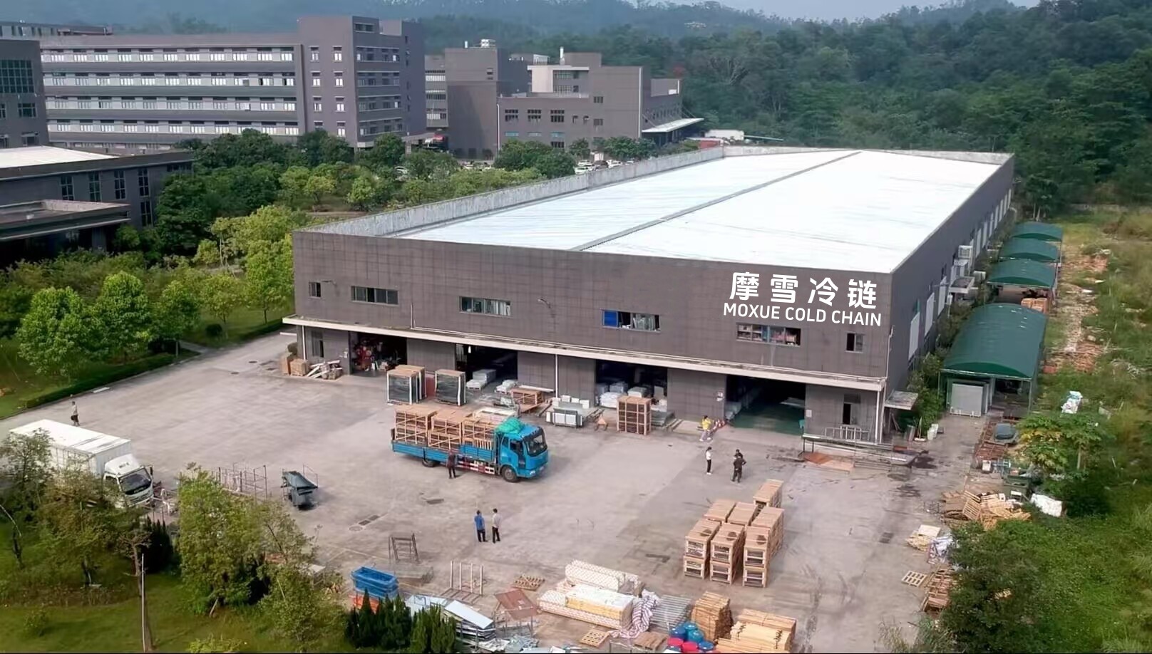 Zhongshan Mosnow Intelligent Technology Co., Ltd company overview - view 1