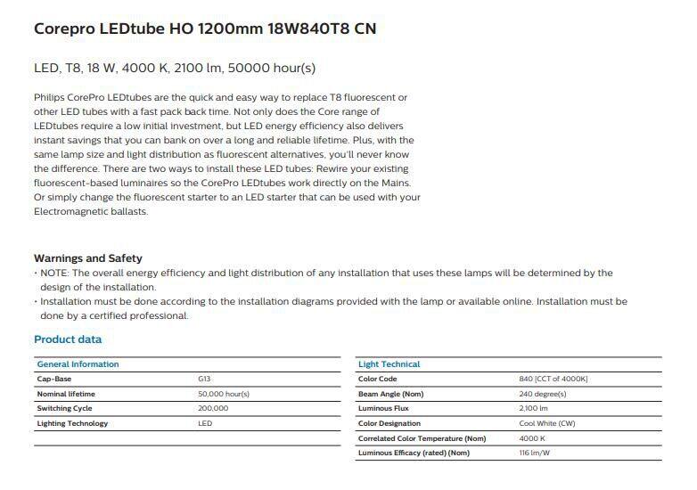 经济型灯管 (1).jpg