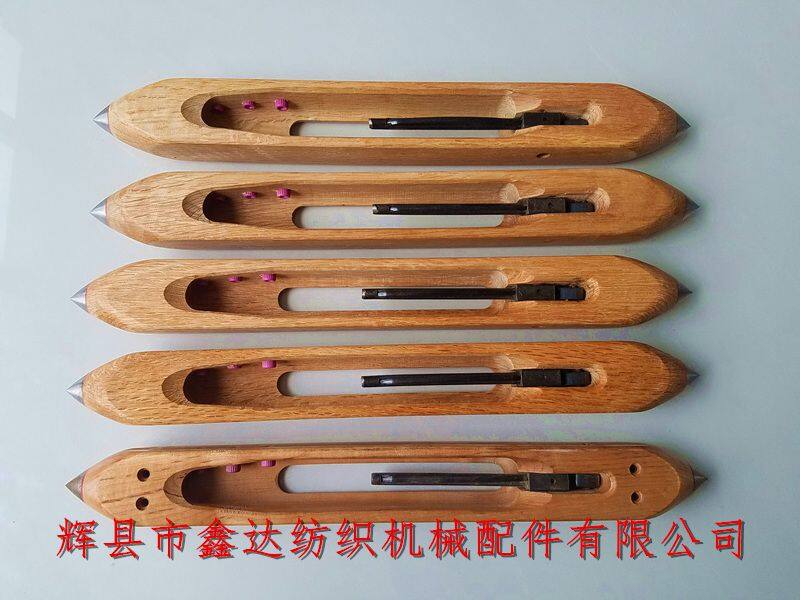 Small Wood Shuttle 375mm Textile Spare Parts
