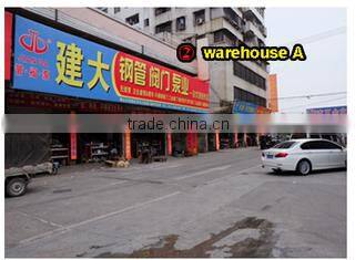 Foshan Jianda Valve Pump Co., Ltd. company overview - view 2