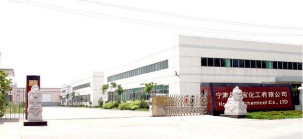 HONGBAO CHEM (NINJIN) Co., LTD.