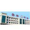 Shandong Rope Net Machinery Co., Ltd company overview - view 1