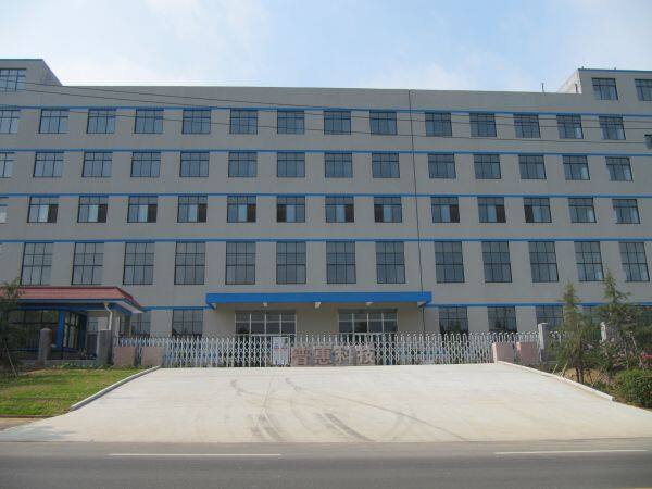 Tai'an Puhui Electric Technology Co.,Ltd. company overview - view 2