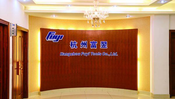 Hangzhou Fuyi Tools Co.,Ltd company overview - view 3