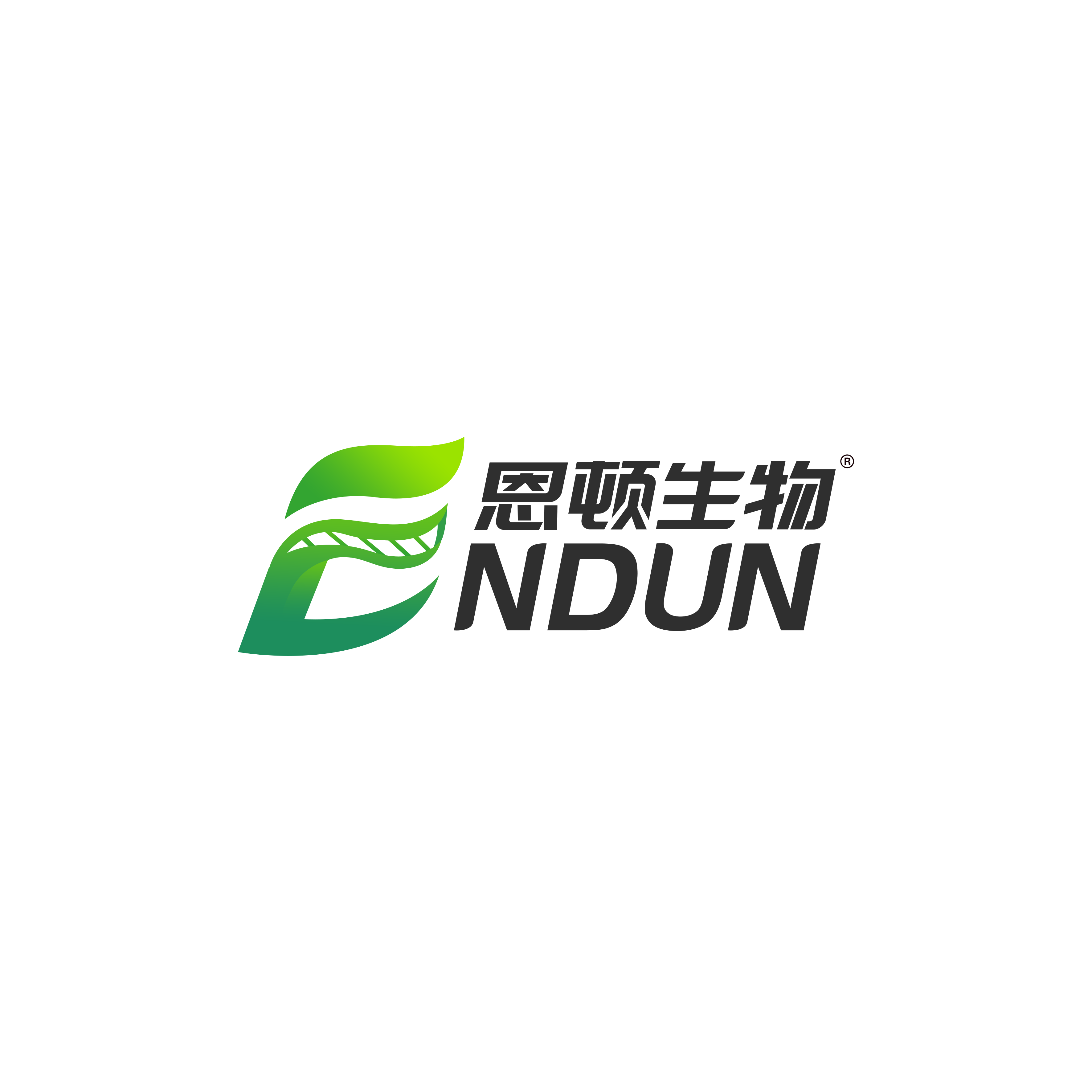Hebei Endun Biological Technology Co. LTD