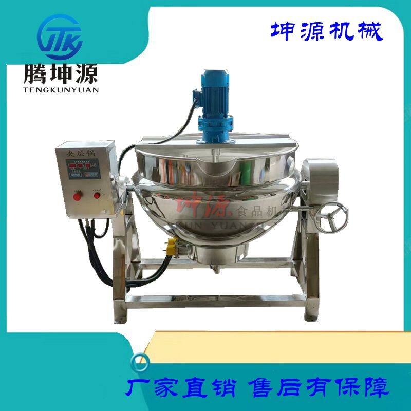 微信图片_20240110165021_副本_副本_副本