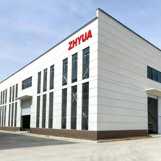 Shanghai Zhiyuan Technology Co., Ltd. company overview - view 1