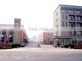 Hangzhou Huazhi Textile Co., Ltd. company overview - view 1