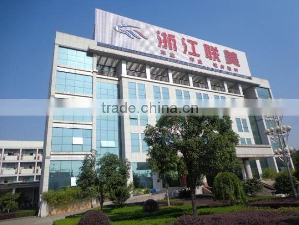 Zhejiang Lianmei Industrial Co., Ltd. company overview - view 3