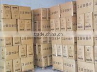 Yongqing Aomeijie Cotton Buds Products Co., Ltd. company overview - view 3