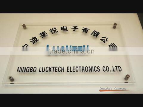 Ningbo Lucktech Electronics Co., Ltd. company overview - view 1