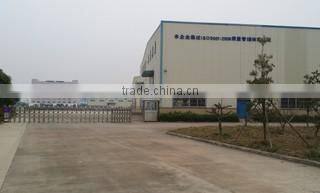 Guangxi Shenta Machinery Equipment Co., Ltd. company overview - view 2