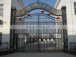 Lu'an Huanyu Feather Handicrafts Factory company overview - view 2