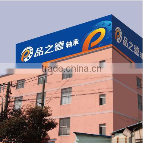 Wuxi Pin Zhi De Trading Co., Ltd. company overview - view 1