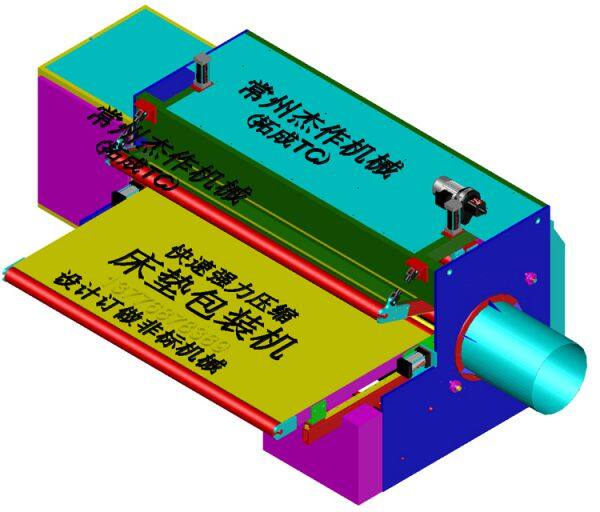 Changzhou Tezhi Machinery Technology Co., Ltd company overview - view 1