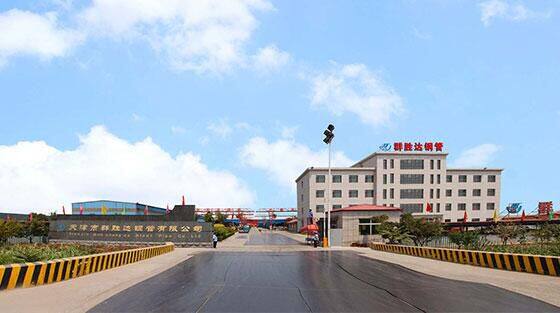 Tianjin Credit Import And Export Trading Co., Ltd company overview - view 2