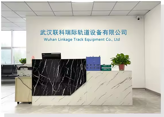 Wuhan Linkage Track Equipment Co.,ltd company overview - view 1