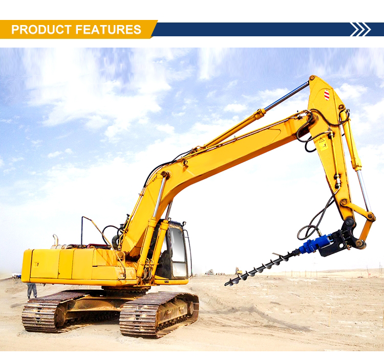 Soil drilling rig Drilling machine Spiral drill hole-punching machine