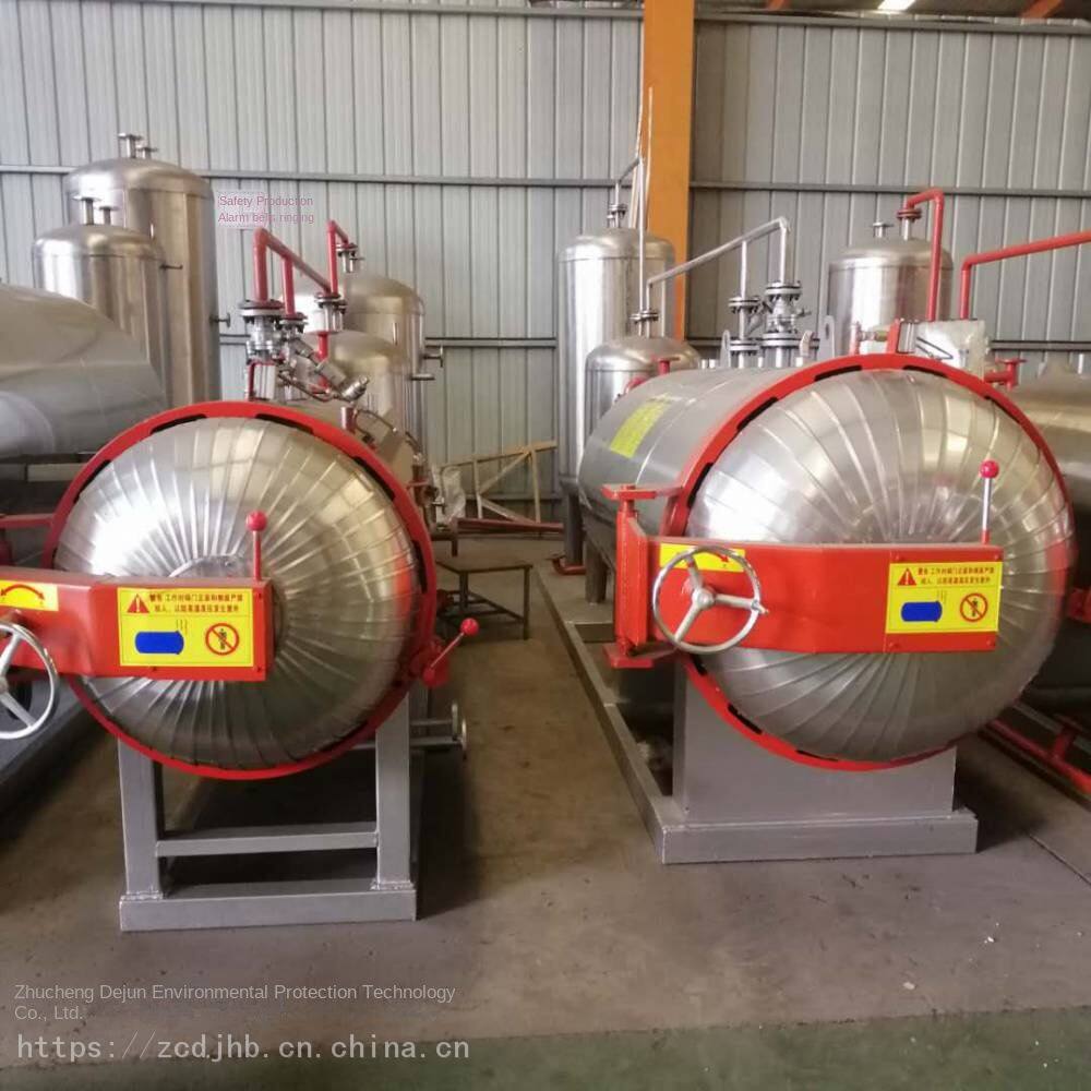 Dead Pig Harmless Treatment Equipment in Pig Farms_Environmental Protection Harmless Treatment Equipment Price