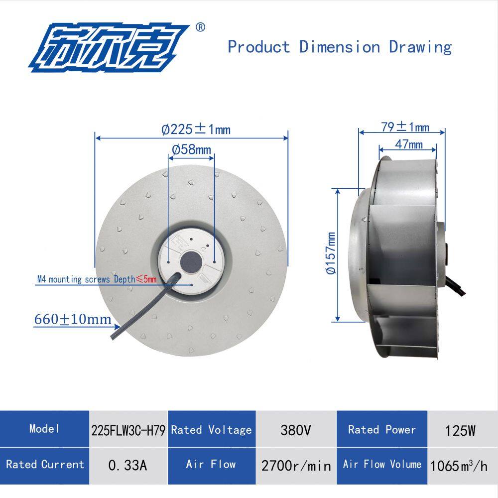 225FLW3C-H79(英文)