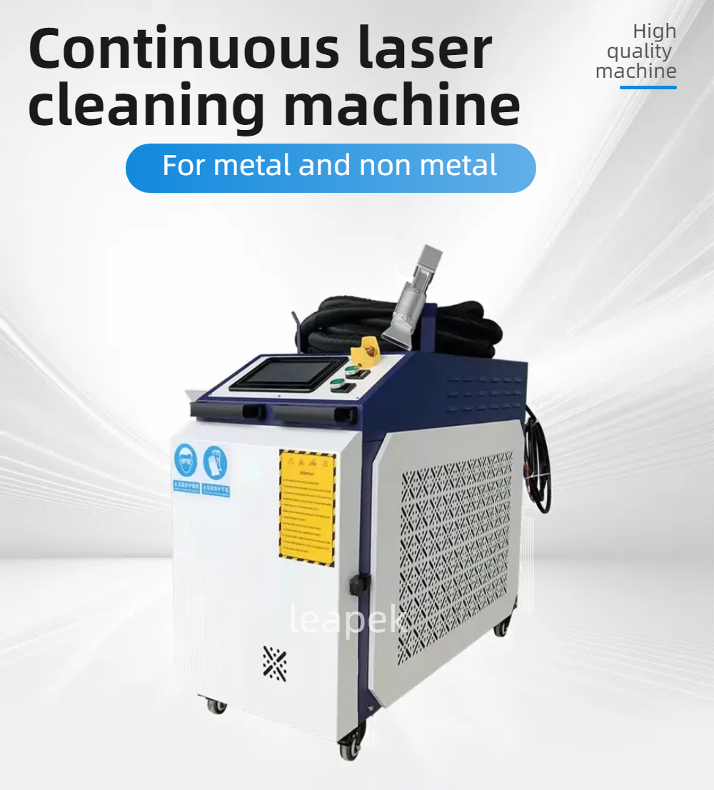 laser cleaning machine (5).png