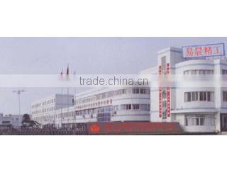 Jinhua Yichen Co., Ltd. company overview - view 2