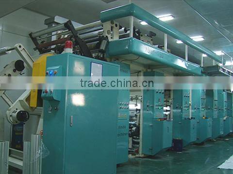 Qingzhou Bright Package Printing Co., Ltd. company overview - view 1