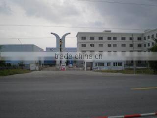 Wenzhou Yongfeng Self-Adhesive Materials Co., Ltd. company overview - view 1