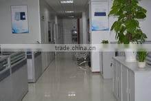 Shenzhen Intefly Electronics Co., Ltd. company overview - view 2