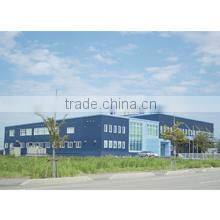 Arnest Inc. company overview - view 1