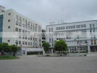 Wenzhou Longde Medical Technology Co., Ltd. company overview - view 1
