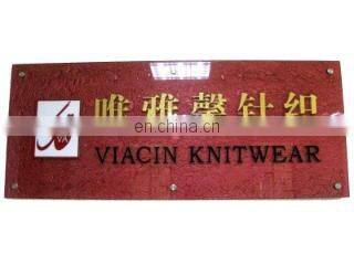 Viacin Kintwear Factory company overview - view 1