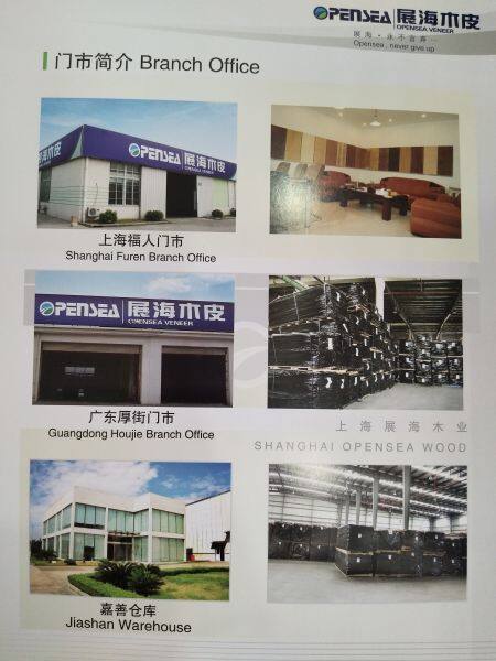 Shanghai Opensea Woodworks Co.LTD company overview - view 4