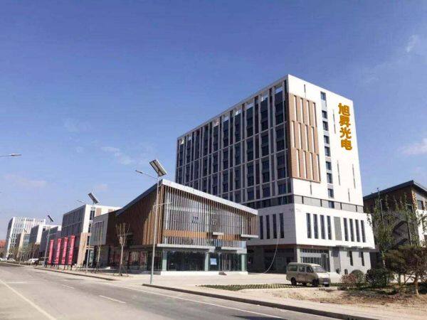 Shandong Xusheng Photoelectric Technology Co. LTD company overview - view 1