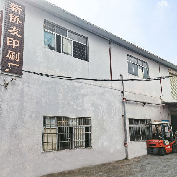 Guangzhou Xinqiaoyou Packaging Products Co., Ltd. company overview - view 1