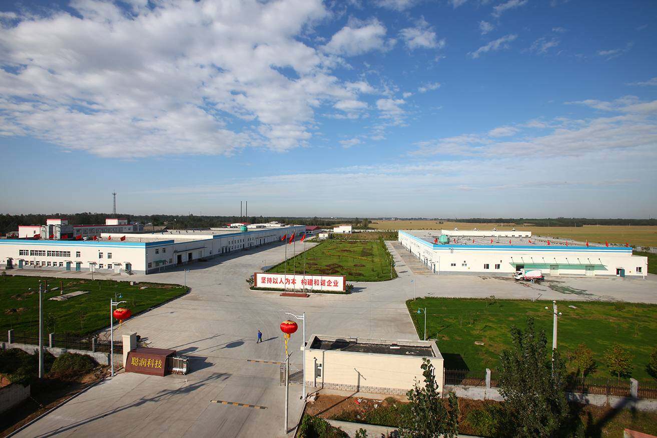 Shijiazhuang Crscreen Tech Co. Ltd company overview - view 1