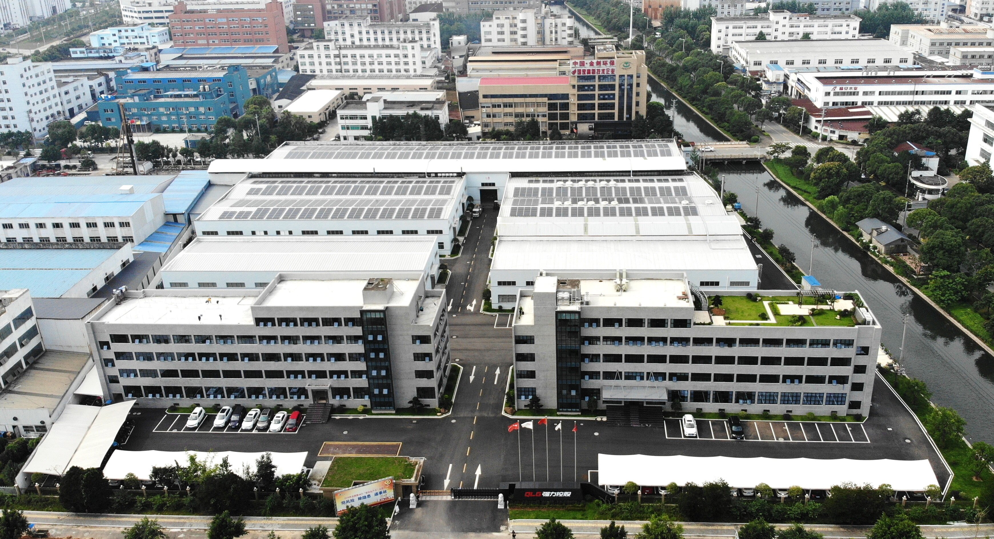 Zhejiang QLG Holdings Co.,Ltd. company overview - view 1