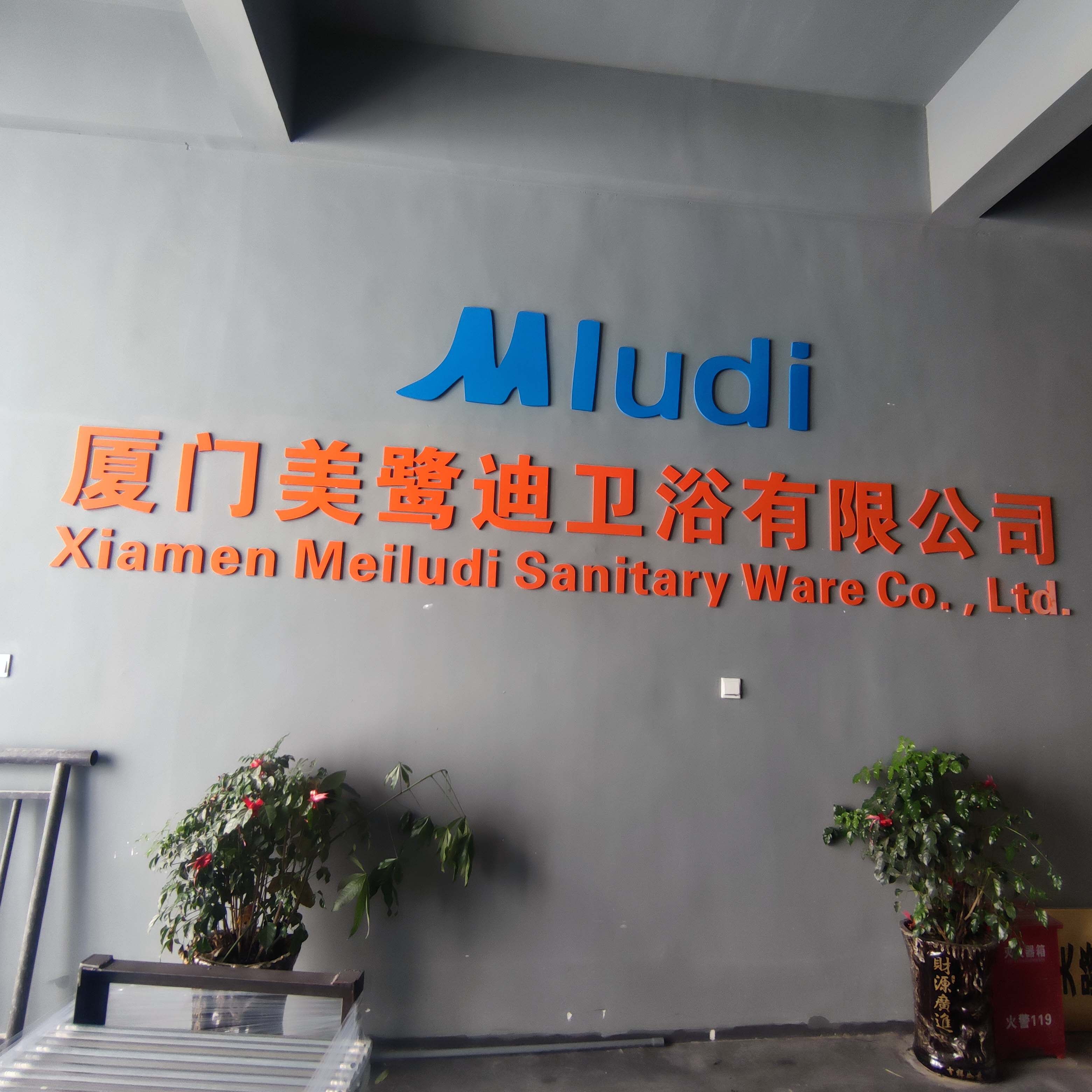 Xiamen Meiludi Sanitary Ware Co.,Ltd company overview - view 1