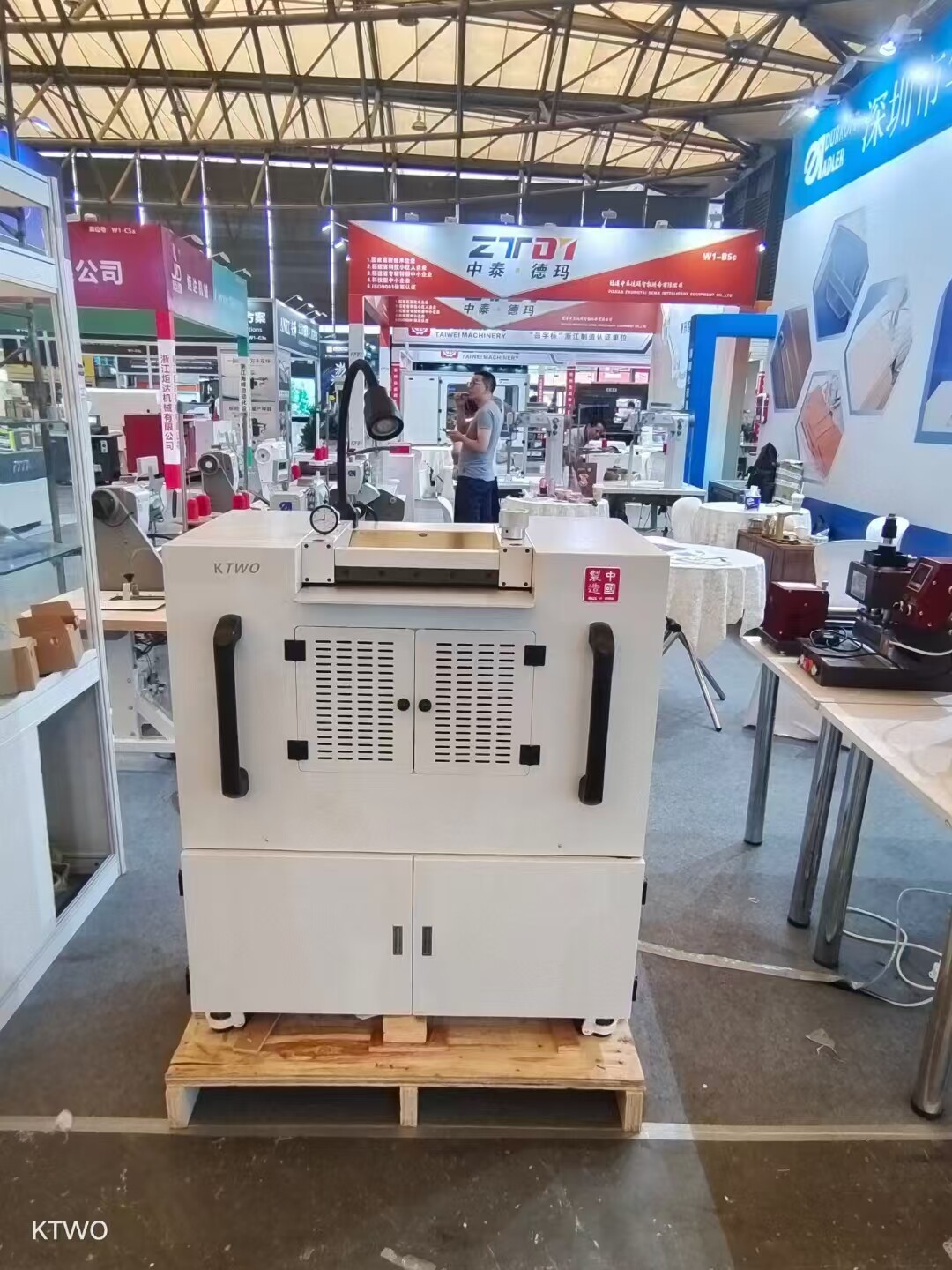 2024 Shanghai Leather Exhibition