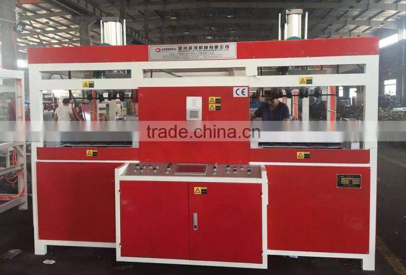 Wenzhou Chaoxu Machinery Co., Ltd. company overview - view 2
