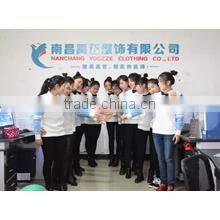 Nanchang Yoozze Clothing Co., Ltd. company overview - view 1