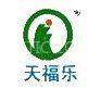 QINGDAO TIANFULE PLASTIC COMPANY LIMITED