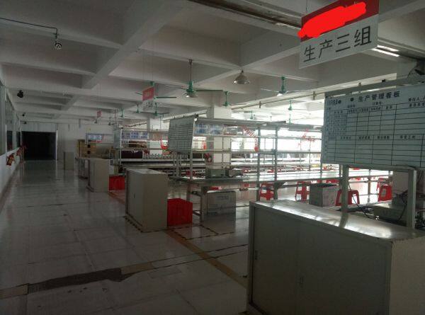 BR Lighting Co.Ltd company overview - view 1