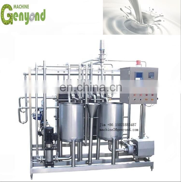 Factory Genyond plate & tube automatic Pasteurization Machine pasteurizer equipment for egg liquid, milk, dairy, juice, drinks