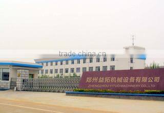 Zhengzhou Yituo Machinery Co., Ltd. company overview - view 1
