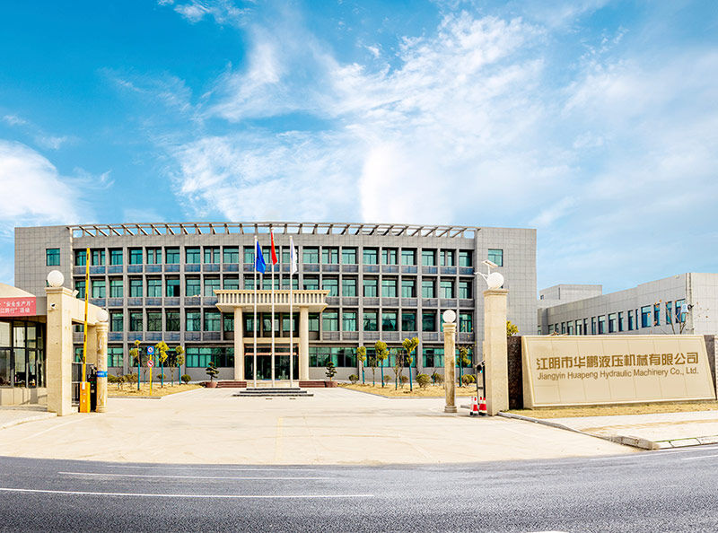 JIangyin Huabao Hydraulic Machinery Co.,ltd company overview - view 1