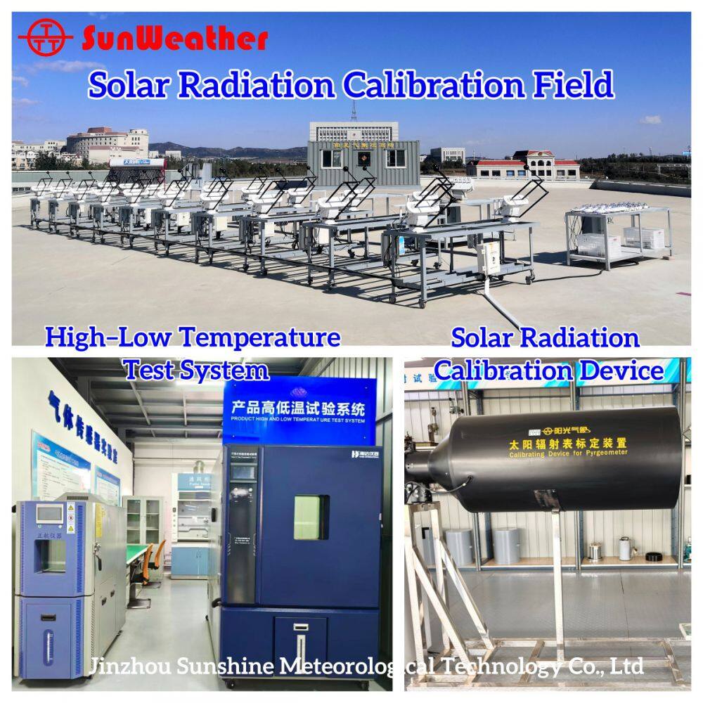 Solar Radiation Calibration Field
