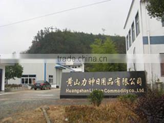 Huangshan Lishen Commodity Co., Ltd. company overview - view 3