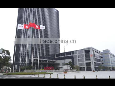 Guangdong Liansu Technology Industrial Co., Ltd. company overview - view 1